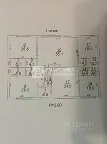 Продается 2-этажный дом, 407 м²