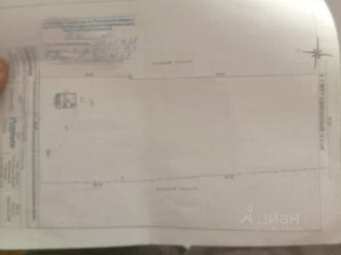Продается 1-этажный дом, 31 м²
