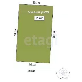 Продается участок, 15 сот.