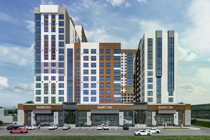 Продается 3-комн. квартира, 93,8 м²