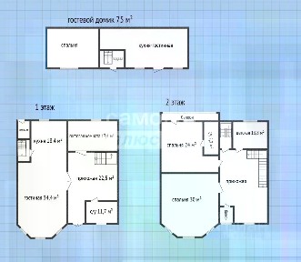 Продается 2-этажный дом, 200 м²