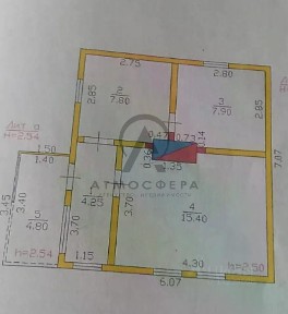 Продается 1-этажный дом, 50,4 м²