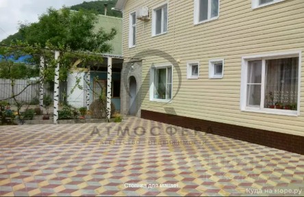 Продается 2-этажный дом, 267,6 м²