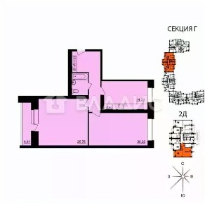 Продается 2-комн. квартира, 80,8 м²