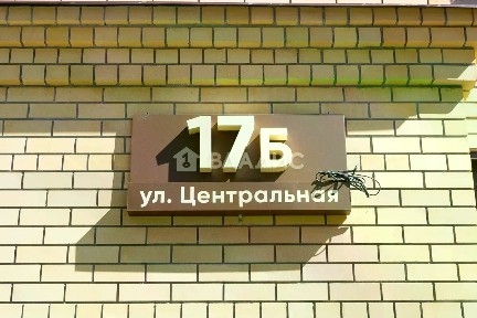Продается 1-комн. квартира, 40,3 м²