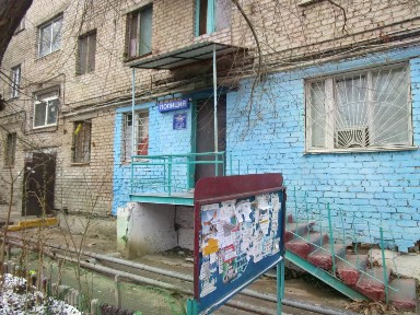 Сдается помещение свободного назначения, 76,7 м²