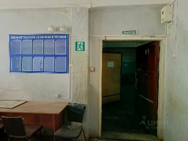 Сдается помещение свободного назначения, 42,7 м²