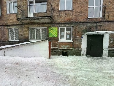 Продается помещение свободного назначения, 69,6 м²