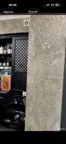 Сдается офис, 35 м²