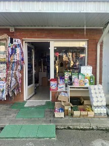 Продается торговая площадь, 31 м²