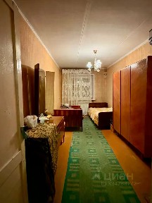 Продается 2-комн. квартира, 46,3 м²