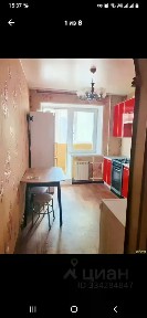 Продается 1-комн. квартира, 36,6 м²