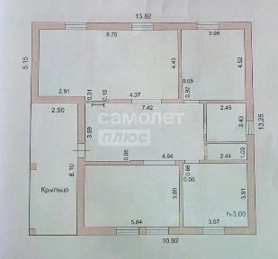 Продается 2-этажный дом, 213,9 м²