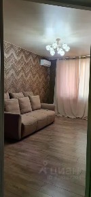 Продается 1-комн. квартира, 46 м²
