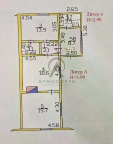 Продается 3-комн. квартира, 71 м²