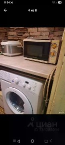 Сдается студия, 12 м²