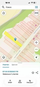 Продается участок, 48,17 сот.