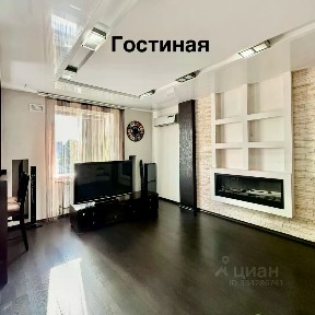 Продается 2-комн. квартира, 84,4 м²