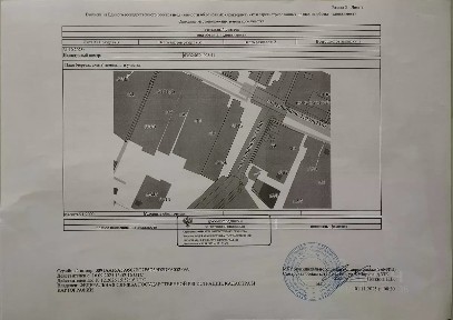 Продается участок, 16,5 сот.