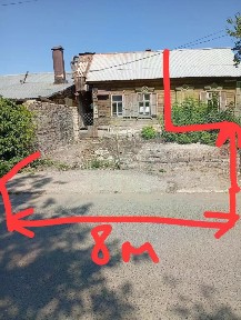 Продается 2-этажный дом, 44 м²