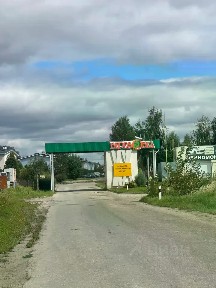 Продается участок, 9,5 сот.