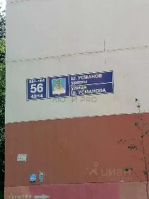 Продается 1-комн. квартира, 28,7 м²