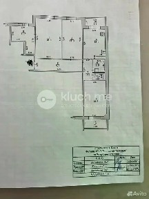 Продается 3-комн. квартира, 89 м²