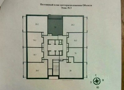 Продается 1-комн. квартира, 37,3 м²