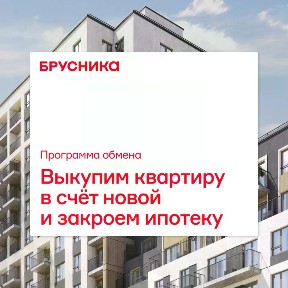 Продается 1-комн. квартира, 39,46 м²