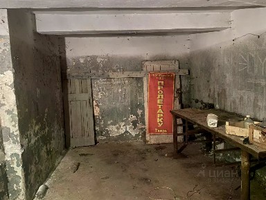 Сдается помещение свободного назначения, 102 м²