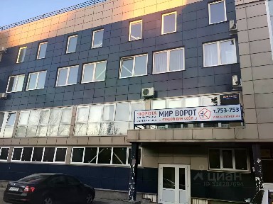 Сдается помещение свободного назначения, 18 м²