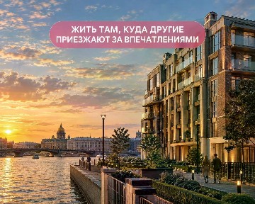 Продается 1-комн. квартира, 38,99 м²
