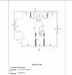 Продается 3-этажный дом, 290 м²