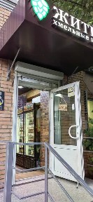 Сдается помещение свободного назначения, 24 м²