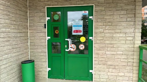 Сдается помещение свободного назначения, 40 м²