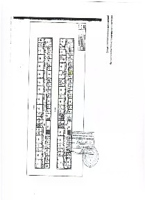 Сдается помещение свободного назначения, 13,9 м²