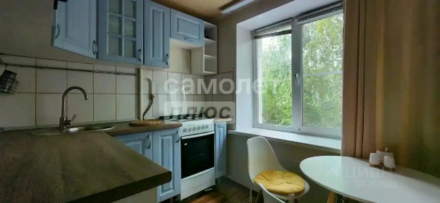 Продается 2-комн. квартира, 41,3 м²