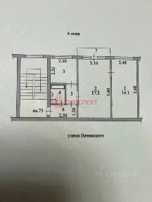Продается 2-комн. квартира, 44,9 м²
