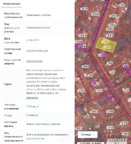 Продается участок, 12 сот.