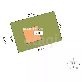 Продается 2-этажный дом, 151 м²