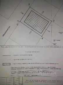 Продается участок, 10 сот.