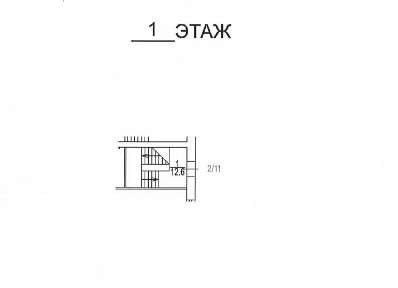 Продается помещение свободного назначения, 193 м²