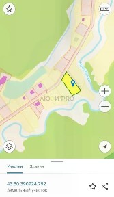 Продается участок, 22,31 сот.