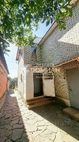 Продается 2-этажный дом, 111,7 м²