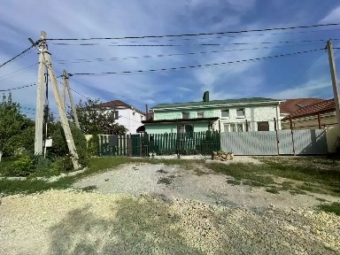Продается дом, 230 м²