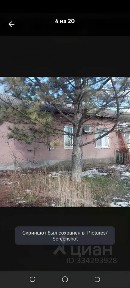 Продается 1-этажный дом, 96 м²