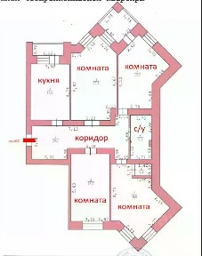 Продается 4-комн. квартира, 121,5 м²