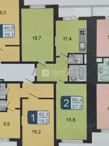 Продается 2-комн. квартира, 60,6 м²