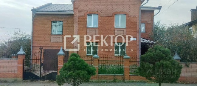 Продается 3-этажный дом, 266,6 м²