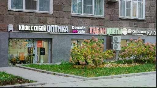 Сдается помещение свободного назначения, 11 м²
